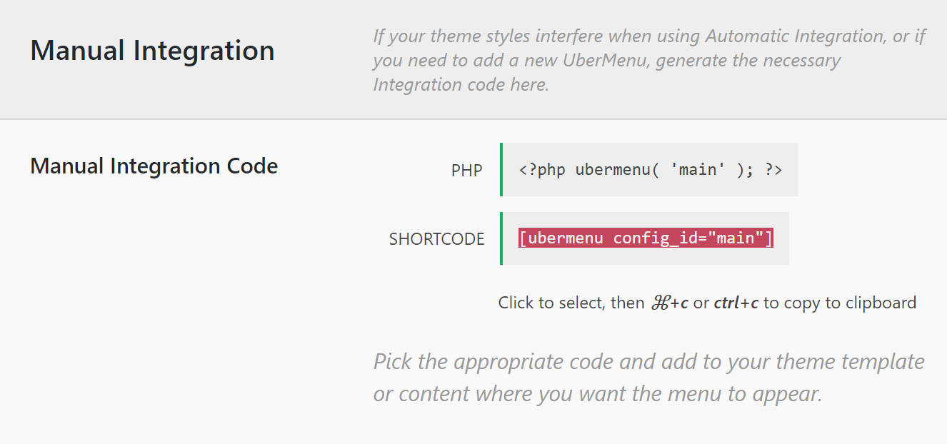 UberMenu Manual Integration
